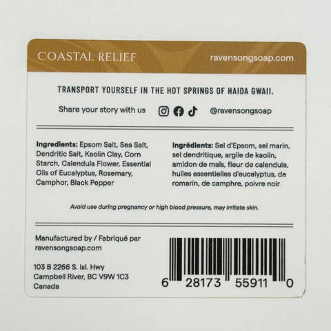 Back label of a product with text and branding information on a light gray background