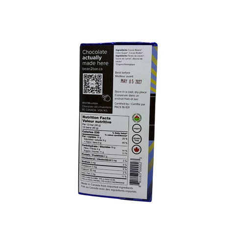 Peru Dark Chocolate Bar (72%)